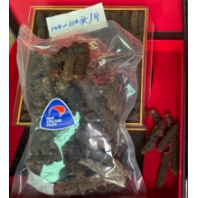 新西兰小黑金刺参500g 澳洲野生海参干货