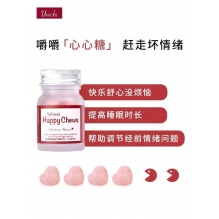 Unichi 心心糖 60粒
