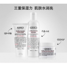 KIEHL'S科颜氏 高保湿护肤3件套（洁面啫喱150ml+保湿水250ml+面霜125ml）