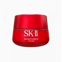 【限时秒杀】日本SK-II大红瓶面部护肤精华霜面霜80g清爽款滋润款