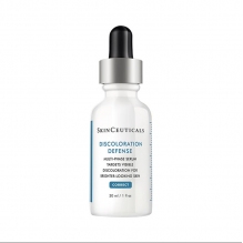 修丽可发光瓶30ML臻白焕彩精华液