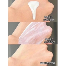 修丽可小银伞淡斑面部防晒霜40mlSPF50+ 26年以后