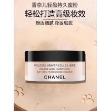 Chanel香奈儿散粉轻盈蜜粉30g