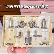 whoo后天气丹Pro套盒新版