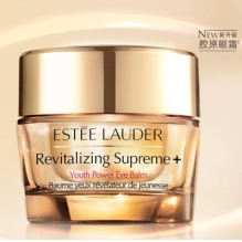  雅诗兰黛（Estee Lauder）多效智妍眼霜15ml