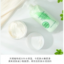  Elizabeth Arden 伊丽莎白雅顿绿茶香氛身体乳500ml