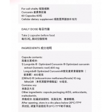 MitoQ 姜黄素焕活免疫细胞胶囊 60粒
