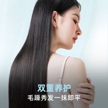 lena便携式迷你直发梳  