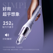 lena全自动卷发棒 