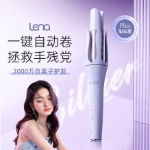 lena升级加长全自动卷发棒 