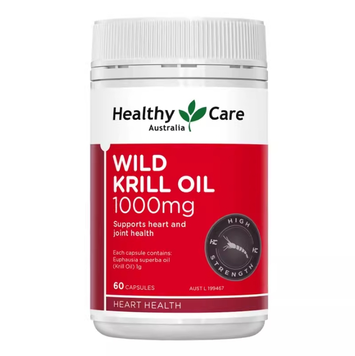  澳洲直邮Healthy Care南极磷虾油软胶囊HC野生深海鱼油60粒1000mg