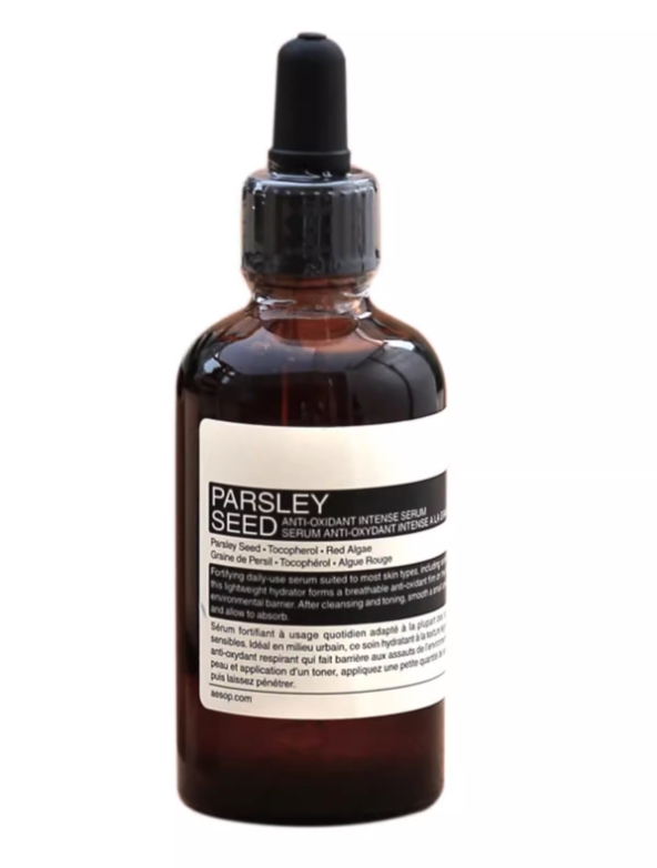 新版 Aesop伊索香芹籽精华60ML