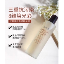 Fresh馥蕾诗红茶酵母酵萃精华250ml保湿抗氧改善暗沉修护精华水