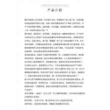  植村秀绿茶新肌经典卸妆洁颜油150/450ML温和深层清洁保湿抗氧化