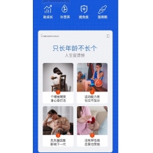 澳洲EZZ赖氨酸6-24岁儿童青少年增效型钙锌成长胶囊二代瓶装60粒