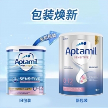 Aptamil爱他美AllerProsyneo HA 适度部分半水解奶粉 全阶段低敏（0-12个月） 900g