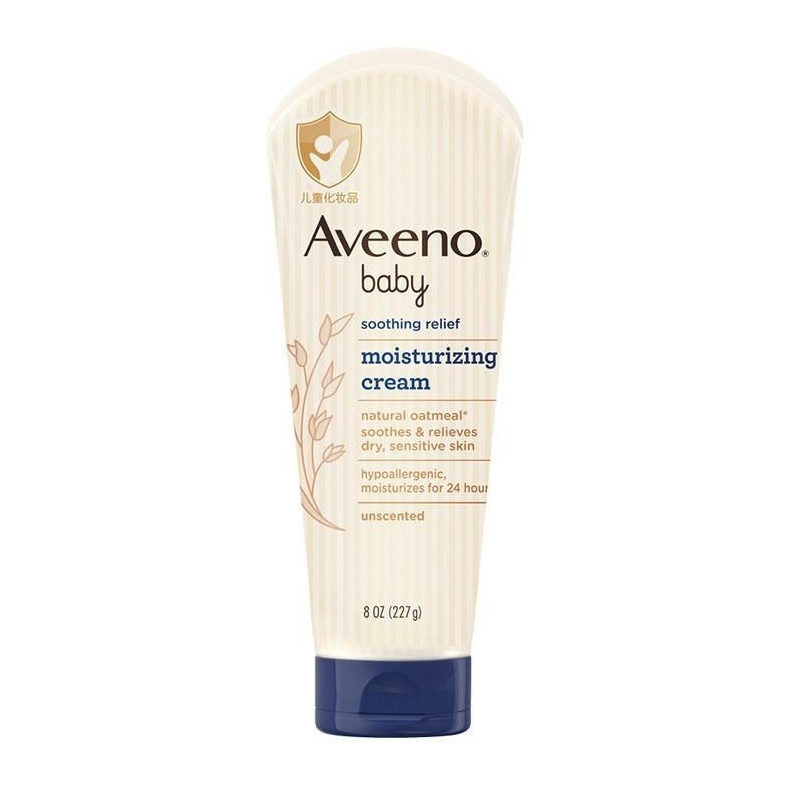 Aveeno艾维诺婴幼儿燕麦舒缓润肤乳霜 深蓝 227g