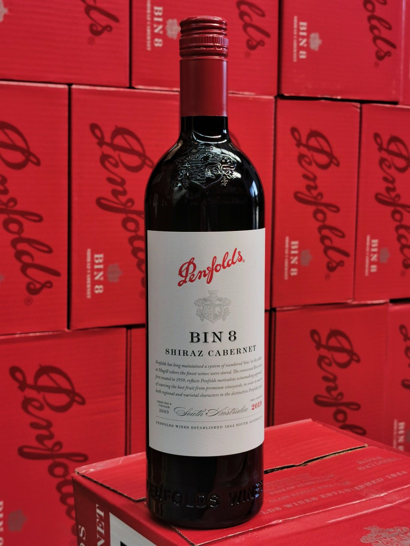 Bin奔富 BIN8红酒750ml*2瓶 （6瓶整箱更划算）