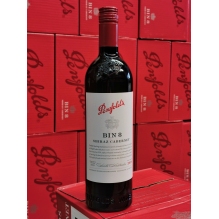 Bin奔富 BIN8红酒750ml*2瓶 （6瓶整箱更划算）