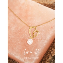 Orange Cube宠爱项链