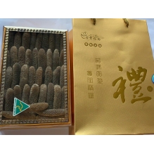 送礼必备礼盒（两种可选） 普通20/高端50元