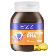 EZZ超级DHA博士丸 学霸丸 黄色60粒 
