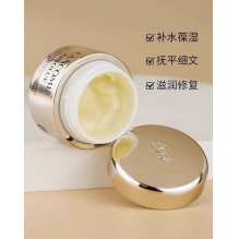 兰蔻菁纯眼霜小样5ml