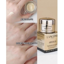 兰蔻菁纯眼霜小样5ml