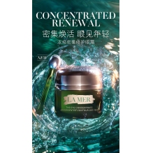 LA MER海蓝之谜绿眼霜 修护小绿瓶眼霜15ML