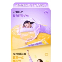 vitafusion褪黑素sleepwell退黑素片vf睡眠糖安瓶软糖