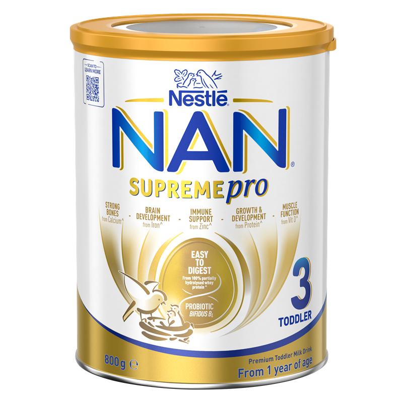 Nestle雀巢超级能恩NAN HA三段  适度水解蛋白 新版 6罐极速发货包直邮