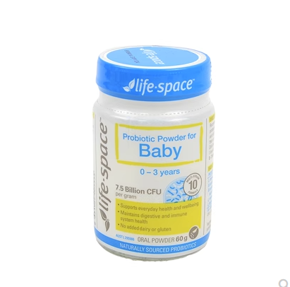 life space婴幼儿（0-3岁）宝宝婴儿益生菌粉冲剂调节护肠胃助消化60g