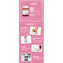 Blackmores 澳佳宝天然叶酸片 孕早期必备 Folate 500mg Folic Acid Vitamin 90粒