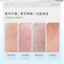  澳洲Cetaphil丝塔芙保湿霜大白罐润肤霜面霜滋润身体乳550g