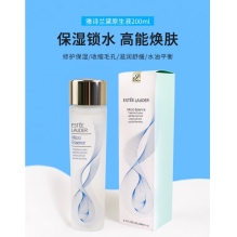  雅诗兰黛原生液第二代蓝色高保湿细毛孔100ml200ml