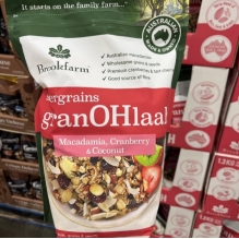 发新包装 Brookfarm布鲁克格兰诺拉椰子味早餐谷物即食燕麦片土豪麦片1.3kg