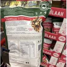 发新包装 Brookfarm布鲁克格兰诺拉椰子味早餐谷物即食燕麦片土豪麦片1.3kg