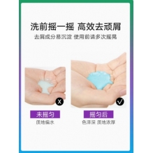 Sheveu 赛逸滋养去屑洗发水（新版Selsun） 200ml 