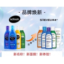 Sheveu 赛逸滋养去屑洗发水（新版Selsun） 200ml 