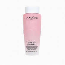 新版渐变粉Lancome 法国兰蔻粉水玫瑰爽肤水柔肤水400ml清滢深层补水保湿舒缓肌肤 渐变粉