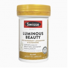 Swisse斯维诗雪肌御光丸30粒