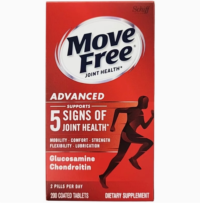 MoveFree红瓶益节维骨力氨糖软骨素关节维骨力骨胶原红瓶200粒