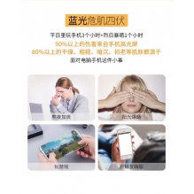 娇韵诗双萃眼霜焕活眼部精华液20ML保湿淡化细纹紧致二合一