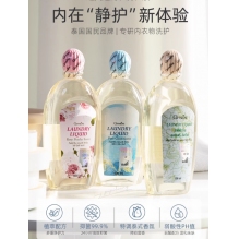 泰国Giffarine芝芙莲内衣内裤清洗液专用抑菌消毒去血渍持久留香 一般贸易