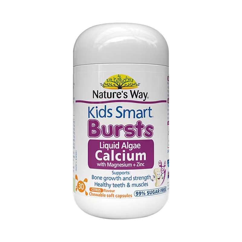 Nature'sWay佳思敏液体钙镁锌海藻爆浆丸30粒