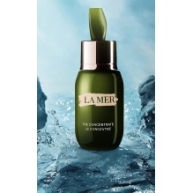 LAMER海蓝之谜 浓缩修护精华露50ml 紧致轮廓修复敏感痘印强韧肌