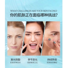 LAMER海蓝之谜 浓缩修护精华露50ml 紧致轮廓修复敏感痘印强韧肌