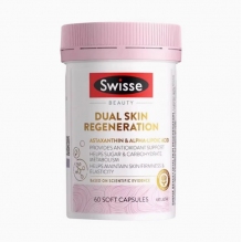 Swisse斯维诗双抗丸控糖抗糖丸胶原蛋白虾青素口服美容