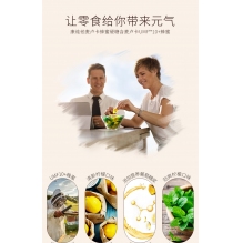 新西兰进口康维他Comvita麦卢卡10+蜂蜜糖喉糖润柠檬12粒