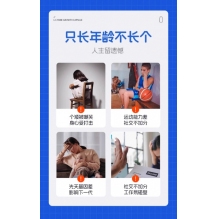 EZZ 赖氨酸成长丸钙镁锌成长科技儿童青少年学生澳洲进口3.0版本